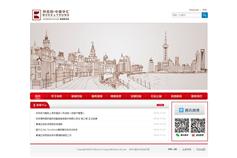 萬戶網絡 老牌高端網站建設公司，以精品設計賦能上海企業數字化轉型